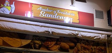 Fachada Asador y Freiduría Sandeman - Marianistas - Jerez